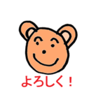 winkneko（個別スタンプ：16）