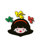 Mushroom's greeting（個別スタンプ：14）