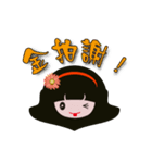 Mushroom's greeting（個別スタンプ：15）
