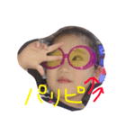 わたしエマちゃん（個別スタンプ：7）