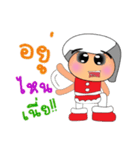 Nana.2（個別スタンプ：40）