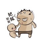 Mr.Germ - First - practical（個別スタンプ：1）