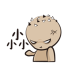 Mr.Germ - First - practical（個別スタンプ：4）