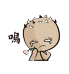 Mr.Germ - First - practical（個別スタンプ：5）