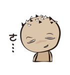 Mr.Germ - First - practical（個別スタンプ：7）