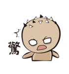 Mr.Germ - First - practical（個別スタンプ：9）
