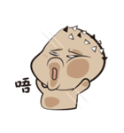 Mr.Germ - First - practical（個別スタンプ：14）