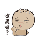 Mr.Germ - First - practical（個別スタンプ：19）