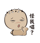Mr.Germ - First - practical（個別スタンプ：20）