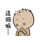 Mr.Germ - First - practical（個別スタンプ：21）
