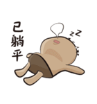 Mr.Germ - First - practical（個別スタンプ：22）