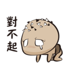 Mr.Germ - First - practical（個別スタンプ：26）