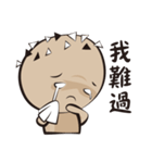 Mr.Germ - First - practical（個別スタンプ：27）