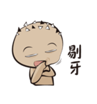Mr.Germ - First - practical（個別スタンプ：29）