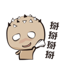 Mr.Germ - First - practical（個別スタンプ：31）