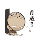 Mr.Germ - First - practical（個別スタンプ：32）