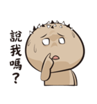Mr.Germ - First - practical（個別スタンプ：33）