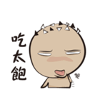 Mr.Germ - First - practical（個別スタンプ：34）