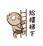 Mr.Germ - First - practical（個別スタンプ：37）