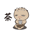 Mr.Germ - First - practical（個別スタンプ：38）