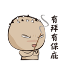 Mr.Germ - First - practical（個別スタンプ：39）