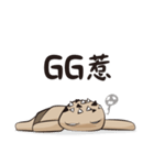 Mr.Germ - First - practical（個別スタンプ：40）