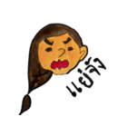 It's Dao（個別スタンプ：6）