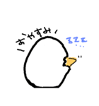 きいろさん（個別スタンプ：3）