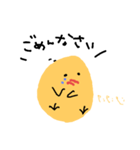 きいろさん（個別スタンプ：4）