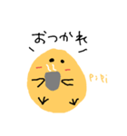 きいろさん（個別スタンプ：6）