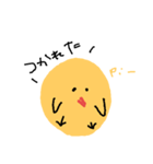 きいろさん（個別スタンプ：8）