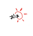 しんぷる一言（個別スタンプ：1）