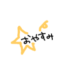 しんぷる一言（個別スタンプ：3）