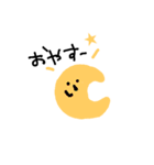 しんぷる一言（個別スタンプ：4）