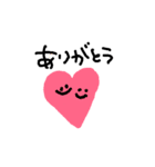 しんぷる一言（個別スタンプ：6）