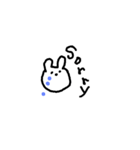 しんぷる一言（個別スタンプ：7）