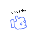 しんぷる一言（個別スタンプ：14）
