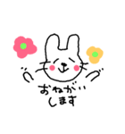 しんぷる一言（個別スタンプ：22）