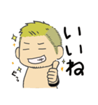鈴木鼓太郎スタンプ（個別スタンプ：1）