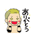 鈴木鼓太郎スタンプ（個別スタンプ：2）