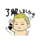 鈴木鼓太郎スタンプ（個別スタンプ：4）