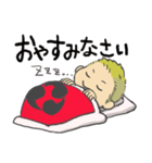 鈴木鼓太郎スタンプ（個別スタンプ：6）