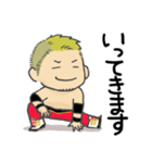 鈴木鼓太郎スタンプ（個別スタンプ：7）