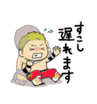 鈴木鼓太郎スタンプ（個別スタンプ：9）
