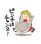 鈴木鼓太郎スタンプ（個別スタンプ：10）