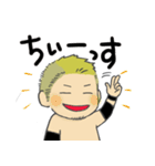 鈴木鼓太郎スタンプ（個別スタンプ：16）