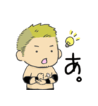 鈴木鼓太郎スタンプ（個別スタンプ：17）