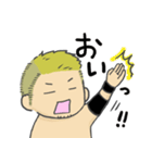 鈴木鼓太郎スタンプ（個別スタンプ：18）