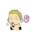 鈴木鼓太郎スタンプ（個別スタンプ：20）