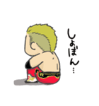 鈴木鼓太郎スタンプ（個別スタンプ：22）
